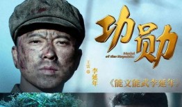 金斗焕孙子爆料了吗视频,揭秘家族背后惊人真相